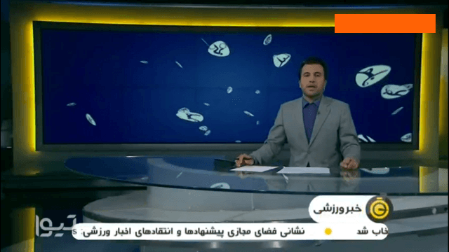 محکومیت سنگین فدراسیون فوتبال؛ این بار دستیاران مارک ویلموتس / فیلم