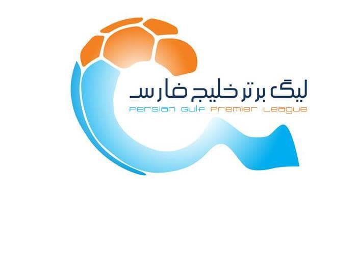 برنامه بازی های معوقه لیگ بیستم اعلام شد