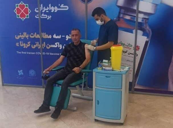 فراز کمالوند واکسن کرونای ایرانی زد