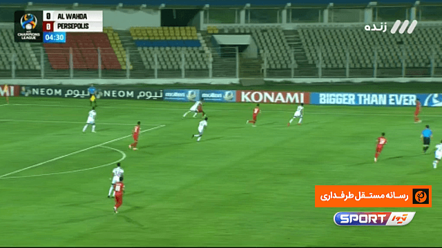 خلاصه بازی الوحده امارات 1-0 پرسپولیس (لیگ قهرمانان آسیا 2021)