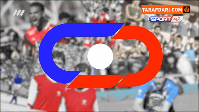 حواشی بعد از بازی پرسپولیس و استقلال در جام حذفی 1399/1400 / فوتبال برتر