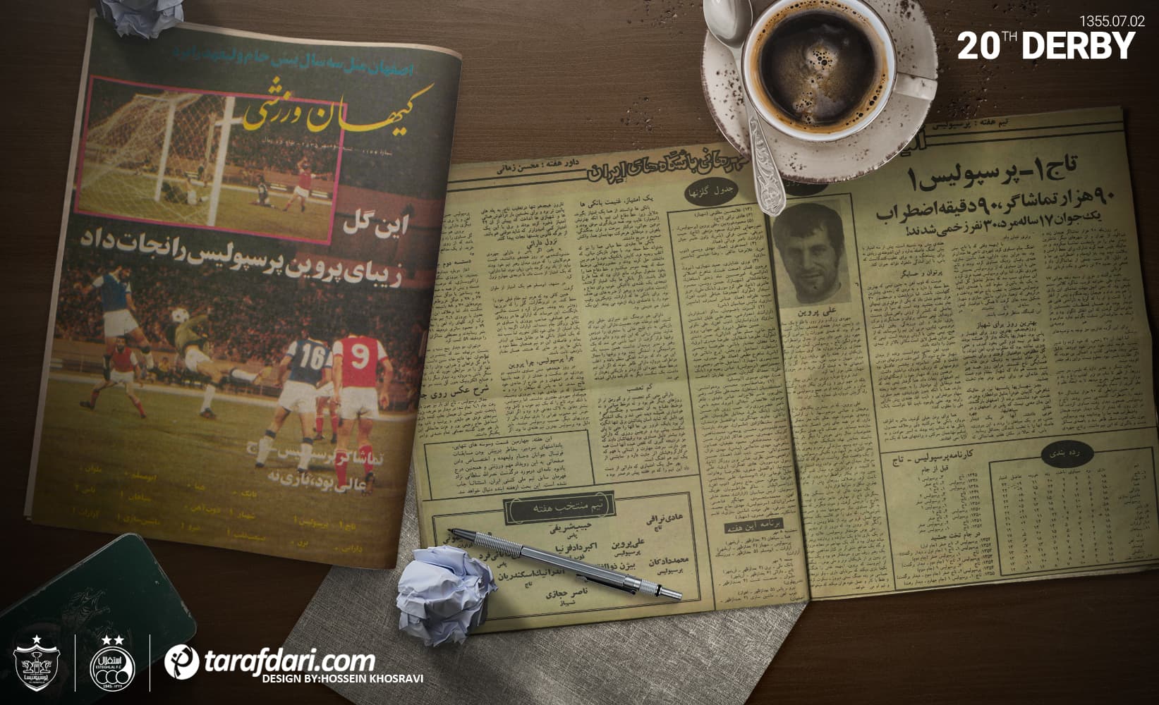 بازخوانی دربی ها در طرفداری | دربی بیستم؛ یک مُرده، یک بازی ضعیف و 90 هزار هوادار پرشور