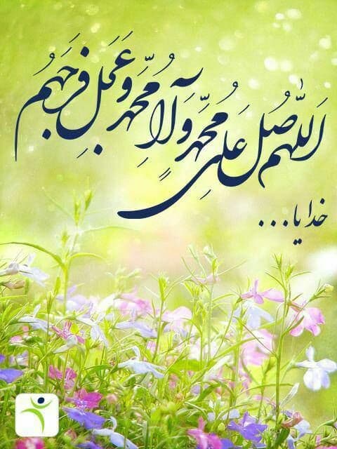 یه پیشنهاد آرامش دهنده عالی برای خودم و دوستان??⚘
