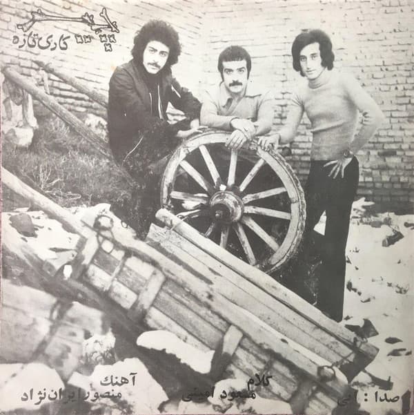 ابی - پیر