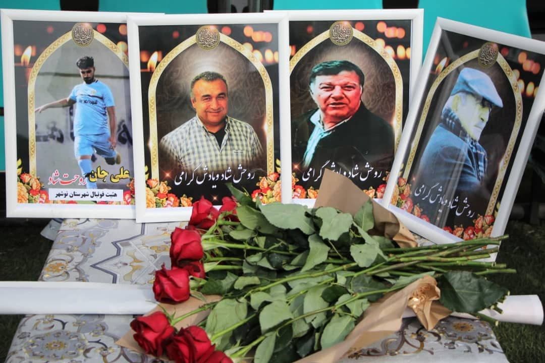 فوتبال به یاد بنیانگذار شموشک و درگذشتگان فوتبال مازندران