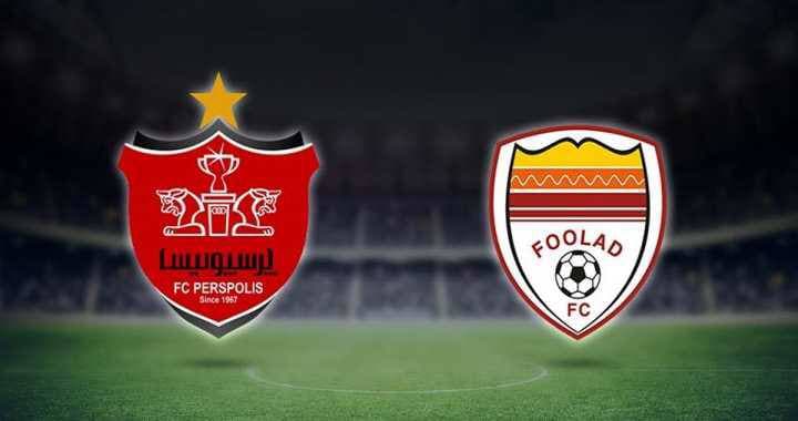 پرسپولیس - فولاد؛ کسب سهمیه مستقیم لیگ قهرمانان آسیا