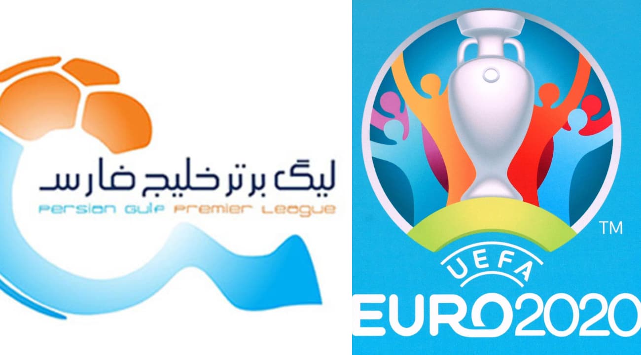 در فوتبالی ترین شب سال، لطفا برق را قطع نکنید