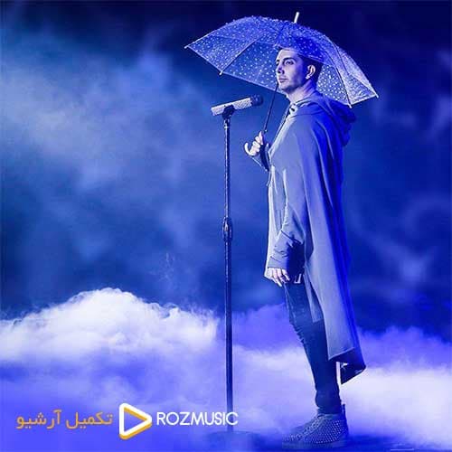 ❤خنده های تو❤