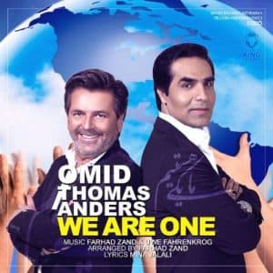 We Are One_ توماس آندرس و امید❤?