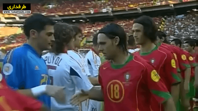 پیروزی 1-0 پرتغال مقابل اسپانیا در دور گروهی جام ملت های اروپا (2004/6/20) / فیلم