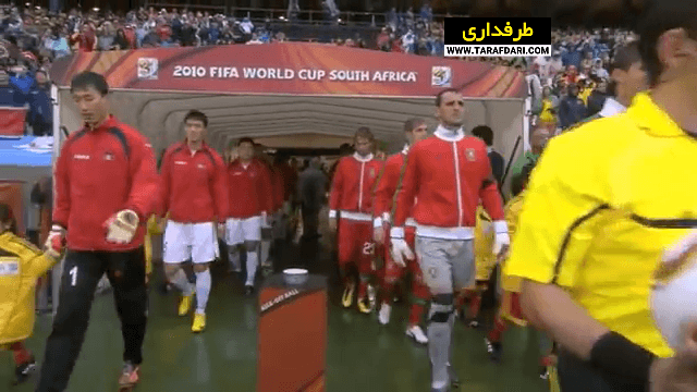 پیروزی 7-0 پرتغال مقابل کره شمالی در دور گروهی جام جهانی (2010/6/21) / فیلم