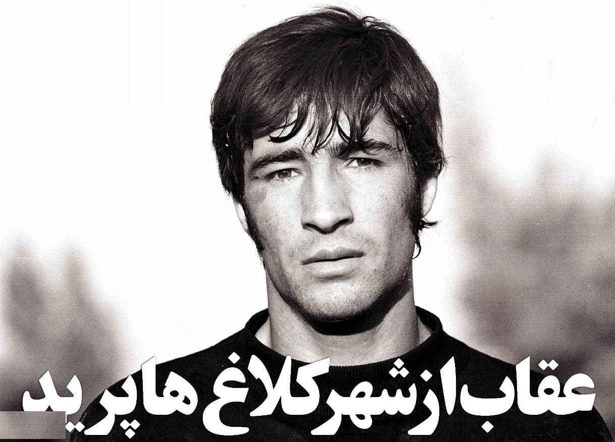 علی دایی: ناصر حجازی بیشترین تاثیر را در فوتبال من داشت