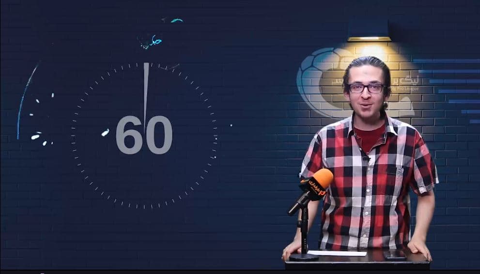 الهلال باید به ایران بیاید / 60 ثانیه با فوتبال ایران (شنبه 11 اردیبهشت 1400)
