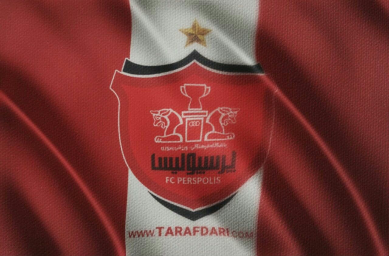 رونمایی از پرچم ۲۸۰۰ متری پرسپولیس در تمرینات / عکس