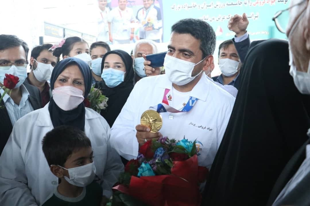 بازگشت نمایندگان تیراندازی، قایقرانی و دو و میدانی به ایران