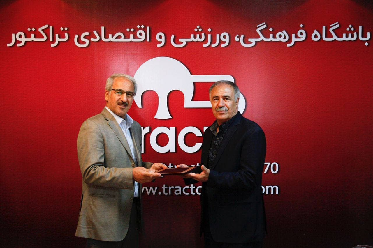ایوب ذوالفقاری مشاور ورزشی و مدیر آکادمی تراکتور شد