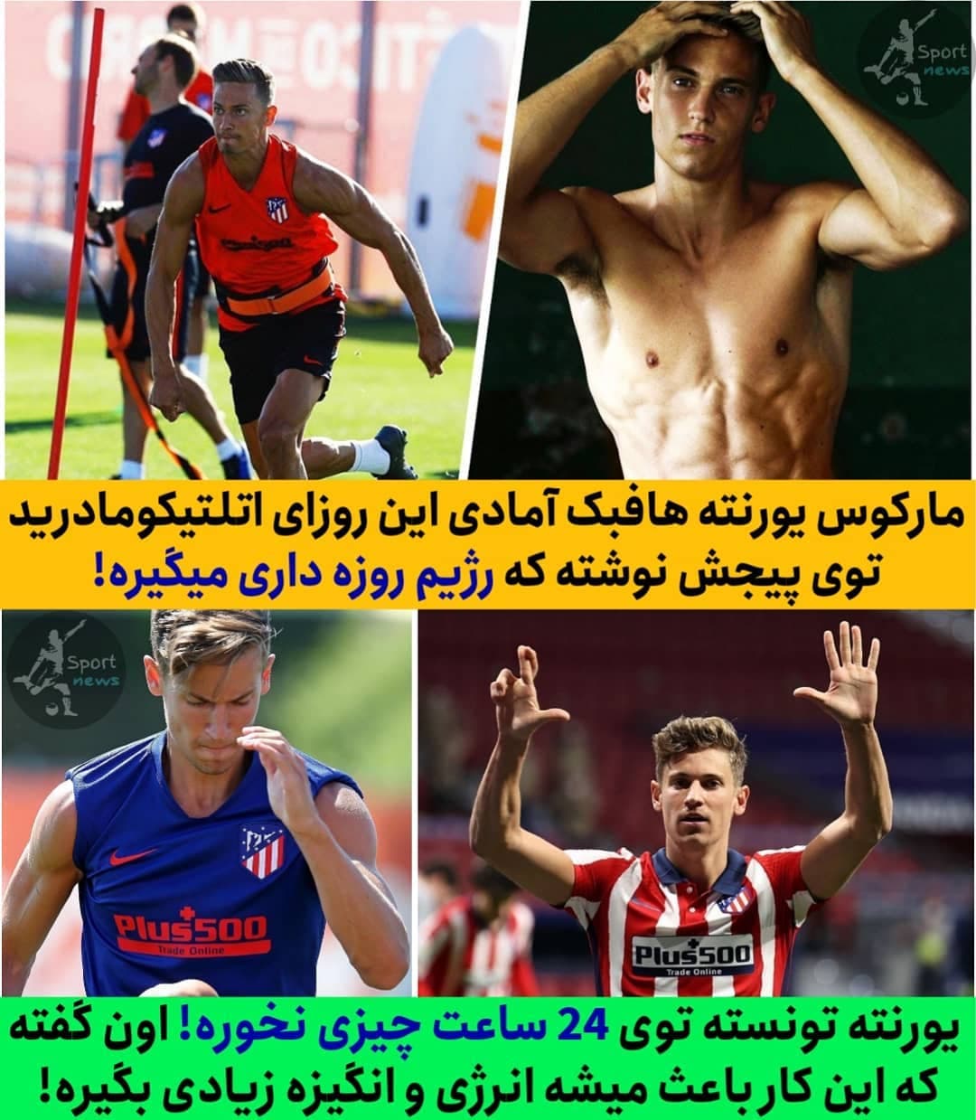 رژیم روزه داری