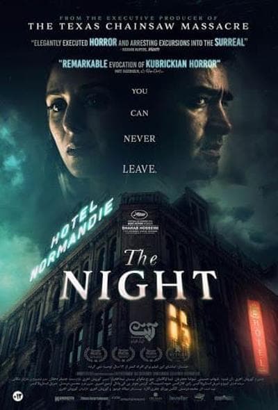دانلود فیلم The Night 2020 (با بازی شهاب حسینی)