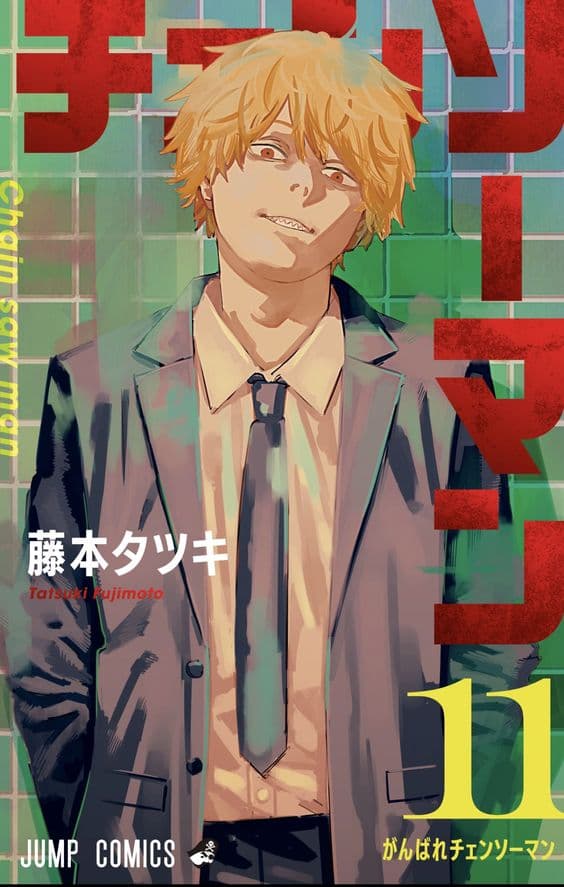 دانلود انیمه مرد اره ای Chainsaw Man زیرنویس چسبیده