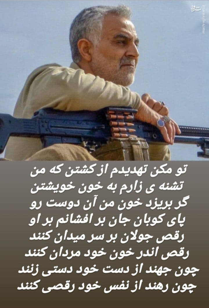ای کاش ملت ما دین نداشتند...