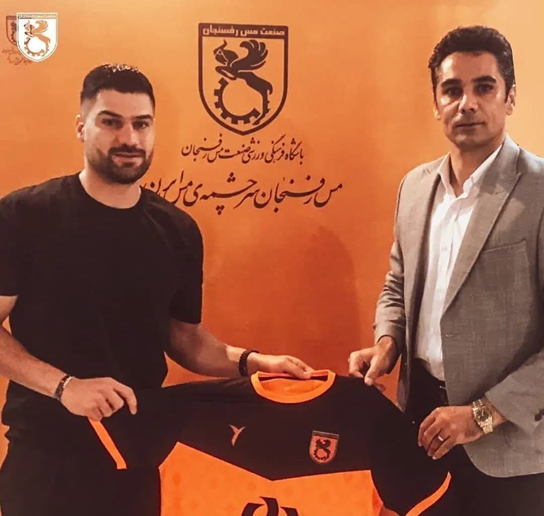 ستاره این فصل ذوب اهن به مس پیوست