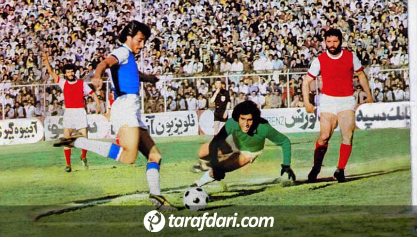 بهترین برد استقلال در تاریخ دربی / 44 سال پیش در چنین روزی