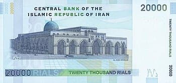 به عنوان یه سید میخوام به مناسبت عید غدیر به شما عیدی بدم ?
